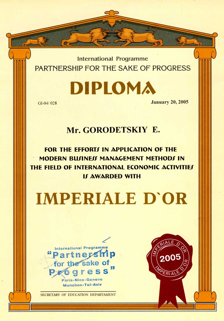 DIPLOMA 'IMPERIALE D`OR'